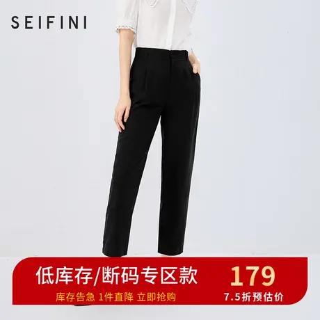 诗凡黎夏季新款宽松显瘦九分裤女高腰休闲裤长裤子7B4150001商品大图