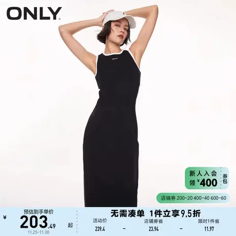ONLY奥莱2023春夏新款显瘦撞色圆领修身无袖长款连衣裙女图片