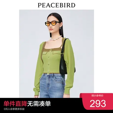 太平鸟年夏季新款时髦两件套线衫A1EEC3202奥莱商品大图
