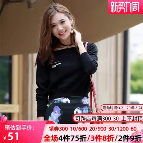 秋水伊人2019秋季新款宽松套头纯色修身显瘦长袖针织衫女F2178图片