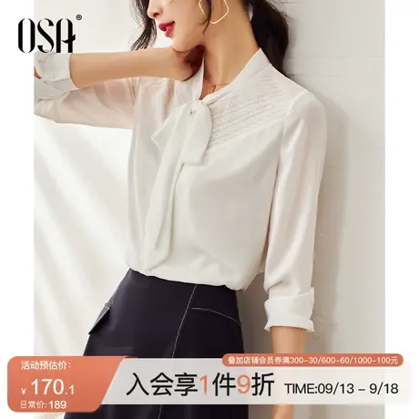 OSA欧莎白色长袖衬衫女秋装2023年新款正装OL职业衬衣蝴蝶结上衣商品大图