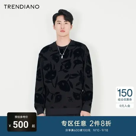 TRENDIANO官方男装冬季新款花卉绣花圆领卫衣男商品大图