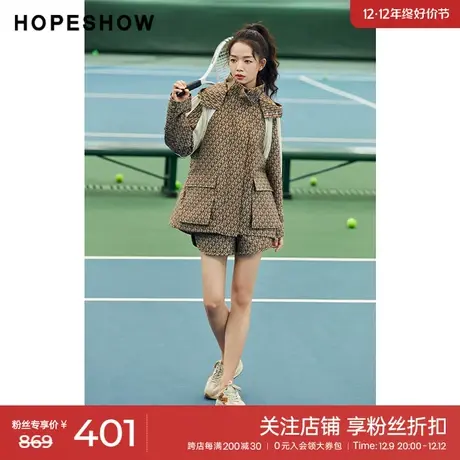 红袖outlets印花拉链连帽外套女hopeshow2023秋款立领大口袋上衣商品大图