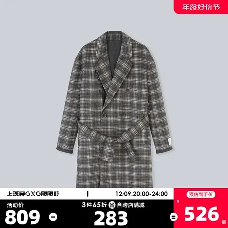YATLAS亚锐男装2020冬季商场同款卡其色休闲格纹长款大衣男潮商品大图