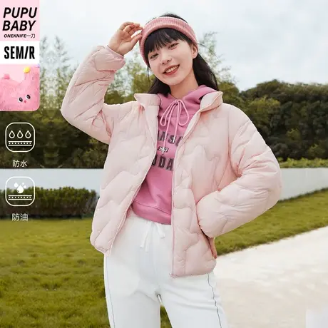 [奶噗噗系列]森马轻薄羽绒服女款冬2022新款防水防油少女外套上衣商品大图