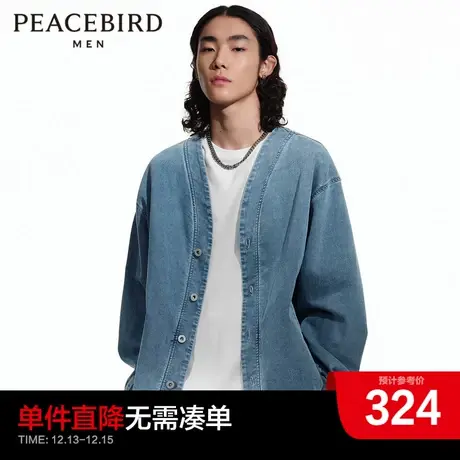 【舒适丹宁】太平鸟男装奥莱 春季新款牛仔夹克外套男士图片