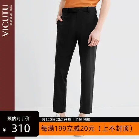 VICUTU/威可多商场同款男士休闲裤时尚舒适透气商务直筒男裤商品大图