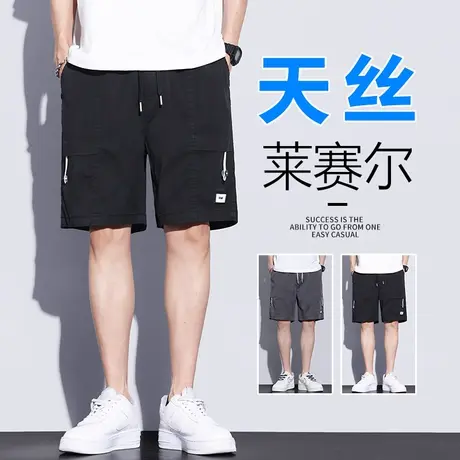 冰丝沙滩裤外穿五分大裤头运动薄款休闲松紧腰短裤男士夏季中裤子商品大图