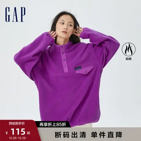 【断码优惠】Gap男女装秋季LOGO立领摇粒绒卫衣情侣装上衣505474商品大图