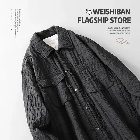 春季高级感褶皱宽松翻领衬衣男长袖2024新款青年百搭宽松衬衫外套图片