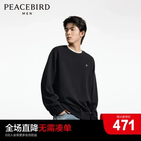 【商场同款】太平鸟男装秋新款后背字母压印圆领卫衣男B1CRD3101图片