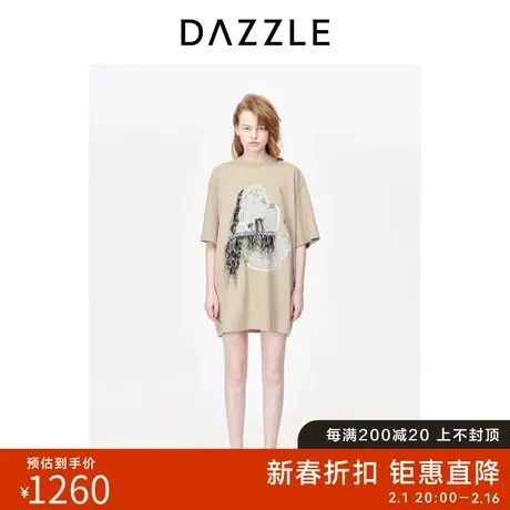 DAZZLE地素奥莱短袖连衣裙春秋装新款浅卡其色刺绣流苏连衣裙女图片