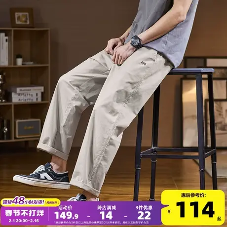 唐狮2024春夏新款工装裤男韩版阔腿宽松休闲裤长裤子男款潮牌图片
