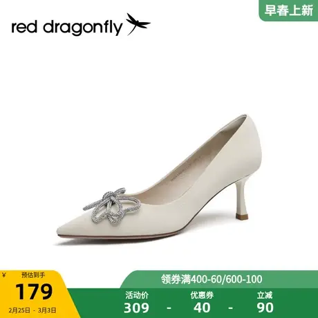 红蜻蜓时装单鞋女2023新款法式高跟鞋小众气质尖头单鞋细跟皮鞋图片