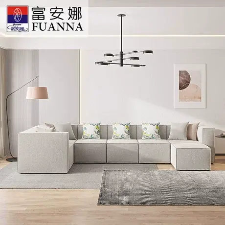 富安娜现代简约布艺沙发客厅大小户型家用北欧风家具组合沙发商品大图