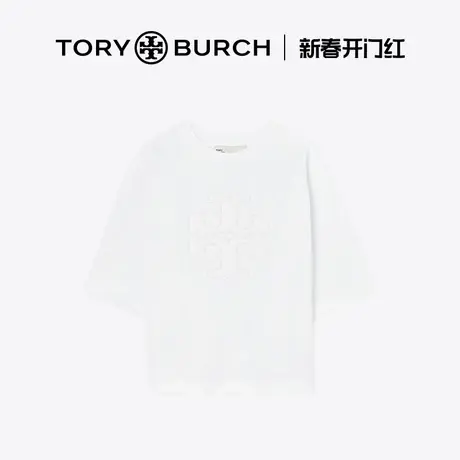 【12期免息】TORY BURCH 汤丽柏琦 双T LOGO圆领短袖T恤 147413商品大图