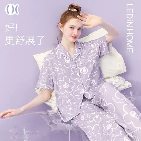 乐町纯棉睡衣套装女夏季短袖长裤薄款空调房可外穿家居服2023新款图片
