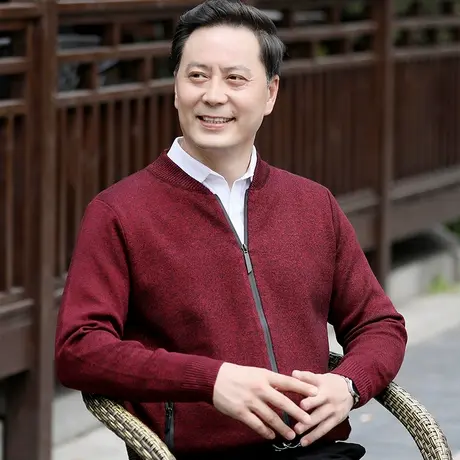 针织开衫男士春秋爸爸装中老年毛衣外套老人纯色拉链领冬季上衣服图片