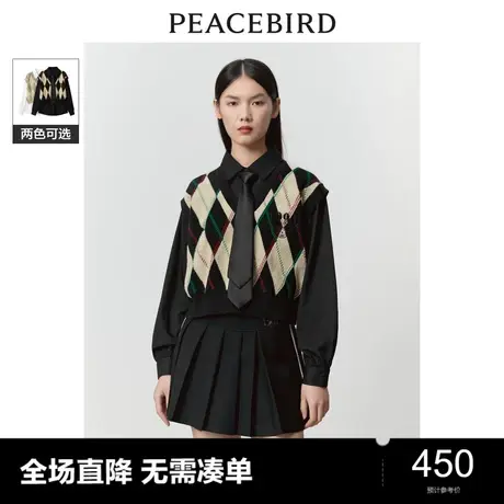 【商场同款】太平鸟女装2023年冬季新款假两件格纹上衣A3CDD4183图片