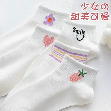 白色袜子女春秋款中短筒棉袜儿童女孩大童初中学生配单鞋小白鞋的图片