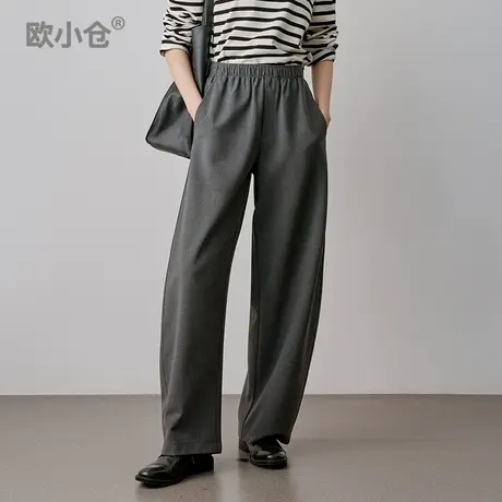 【直播间专享】 松紧腰香蕉裤 西装阔腿裤时尚且实穿长西裤商品大图