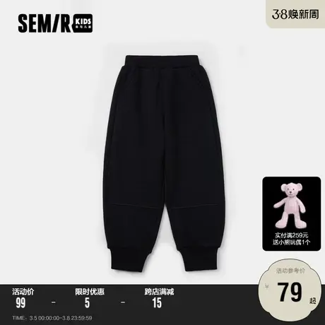 森马童装儿童长裤2023年秋冬新款男童裤子女童温暖毛绒弹力舒适商品大图