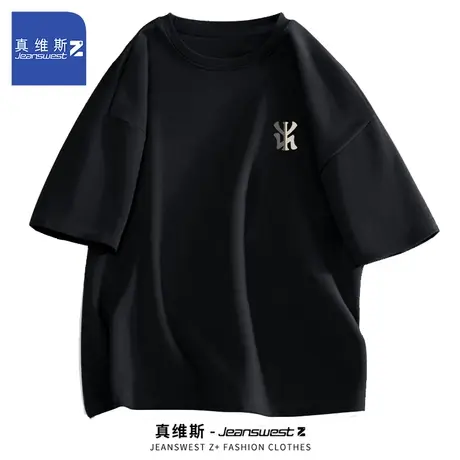 真维斯Z+纯棉圆领T恤男夏季新款运动休闲短袖青少年大码宽松上衣H商品大图