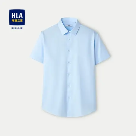 HLA/海澜之家商务凉感短袖免烫正装衬衫2024春夏新款纯棉上衣男图片