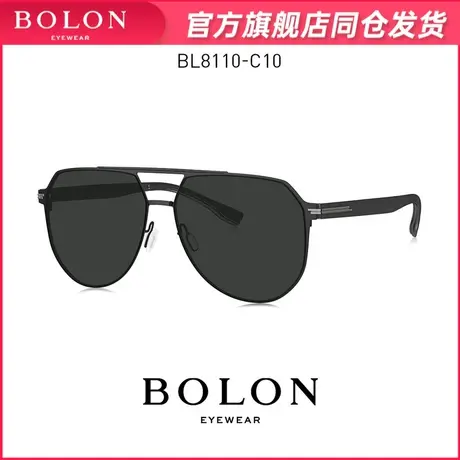 BOLON暴龙眼镜2023新品太阳镜飞行员框蛤蟆镜偏光驾驶墨镜BL8110图片