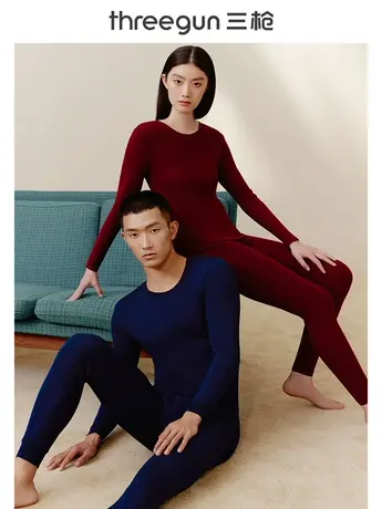 三枪内衣纯棉男女秋冬舒肤薄圆领长内衣套装秋衣秋裤23699/23700图片