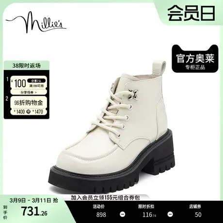 millie's妙丽冬商场同款牛皮时尚马丁靴方跟女白色短靴65355DD2图片