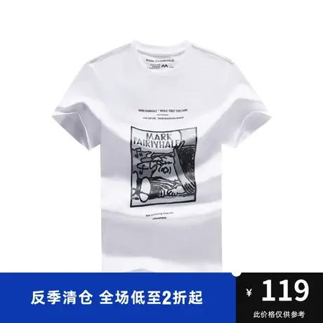马克华菲漫画感创意字母印花短袖T恤男时尚休闲潮流青春商品大图