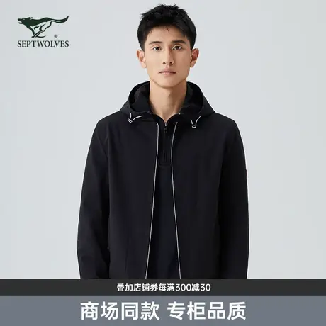 [商场同款]七匹狼双面夹克男2023秋季新款行政通勤棒球领外套男士商品大图