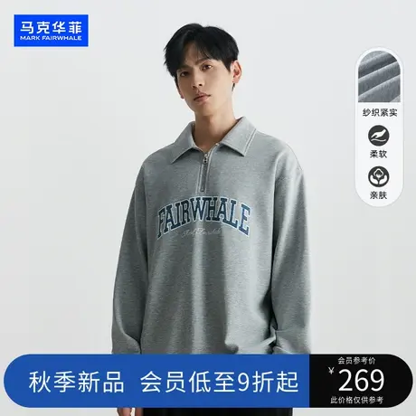 马克华菲秋季新品美式复古polo衫长袖秋冬潮牌外穿翻领宽松上衣潮图片