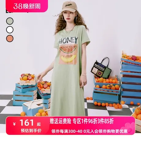 【商场同款】妖精的口袋绿色t恤连衣裙女2023夏新款宽松休闲裙子商品大图
