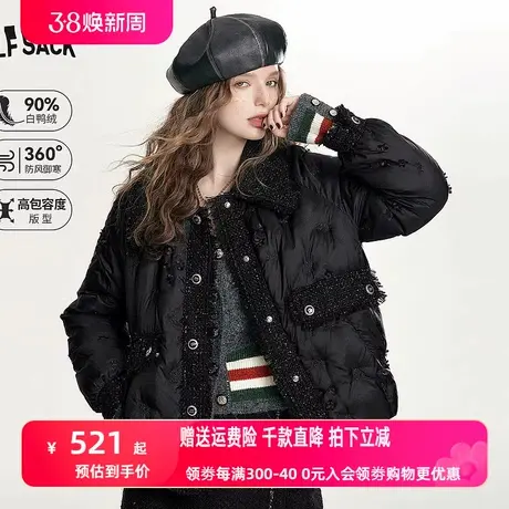妖精的口袋小香风羽绒服女2023秋季新款小个子复古休闲黑色外套潮图片