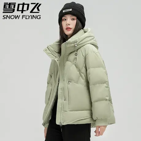 雪中飞2023秋冬新款女士短款连帽羽绒服显瘦宽松时尚韩版加厚保暖商品大图