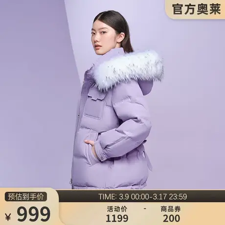 坦博尔奥莱羽绒服女短款收腰显瘦大毛领保暖百搭外套冬TB331568图片