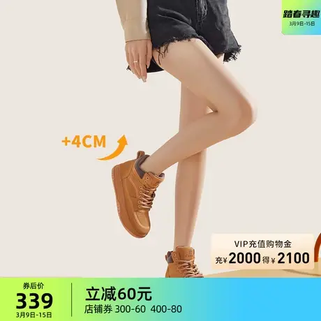 骆驼女鞋2023冬季新款厚底舒适百搭面包鞋复古高帮运动休闲板鞋女商品大图