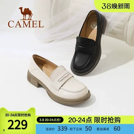 骆驼女鞋2024春季复古一脚蹬平底单鞋女乐福鞋百搭英伦风小皮鞋商品大图