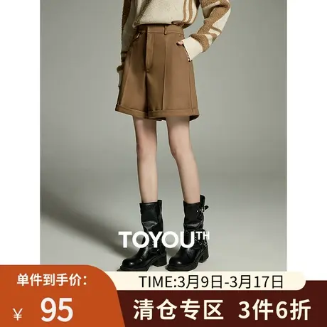 TOYOUTH初语毛呢休闲裤女2023秋季新款宽松阔腿百搭五分裤短裤商品大图