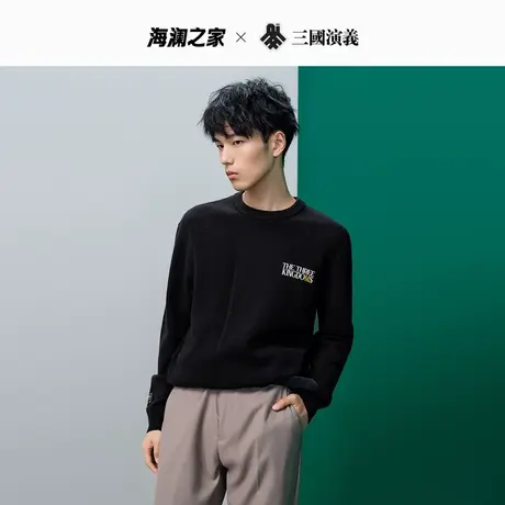 HLA/海澜之家三国系列长袖针织衫23秋冬新圆领保暖拼接打底套头衫图片