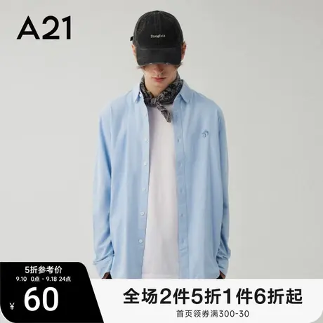A21情侣装纯棉衬衣男士秋季长袖衬衫男上衣外套男生内搭上衣商品大图