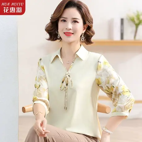 年轻妈妈春装2023新款长袖气质上衣40岁50中年女士时尚小衫洋气图片