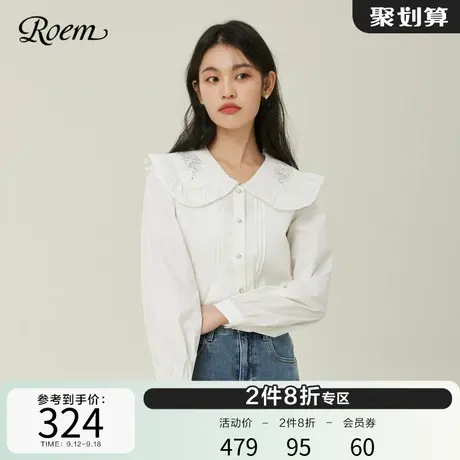 Roem甜美刺绣娃娃领长袖纯色衬衫女2023春秋新款商场同款森系减龄图片
