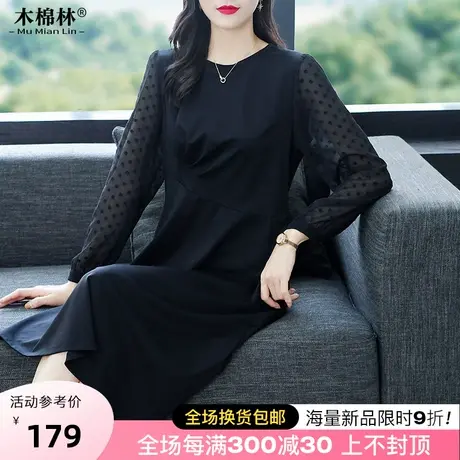 200斤法式名媛掐腰连衣裙大码女装优雅提花显瘦梨型身材裙子秋装图片