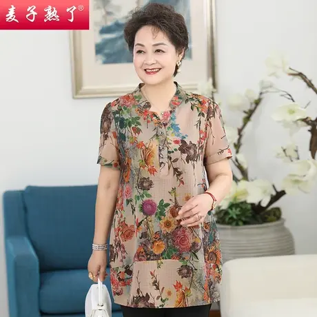 妈妈装2022夏装新款洋气小衫雪纺V领T恤洋气短袖夏中老年人女装图片