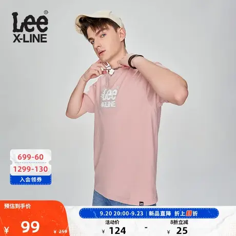 LeeXLINE23新品舒适版型logo印花粉色男短袖T恤LMT0053944LE图片