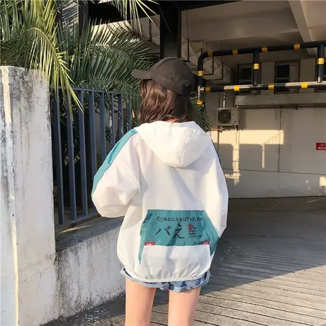 防晒衣服女长袖紫外线透气2023夏季新款韩版洋气开衫薄外套ins潮商品大图