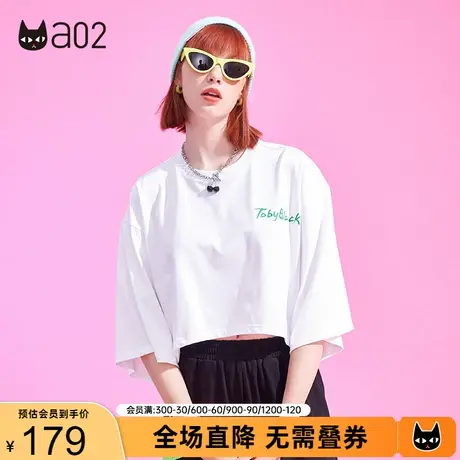 a02原创字母印花宽松短袖女夏季2021新款ins潮A摆短款T袖上衣女图片